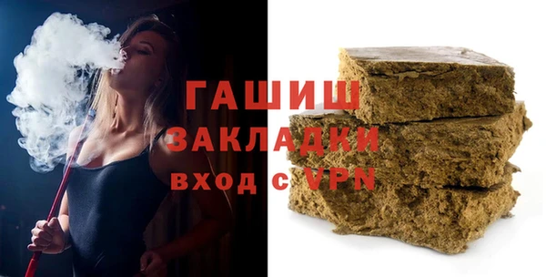 круглые Вяземский